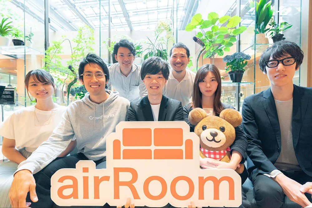 airRoomが約1億円を資金調達